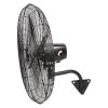 INDUSTRIAL WALL FAN 30” (750MM) 4 BLADE 3 SPEED
